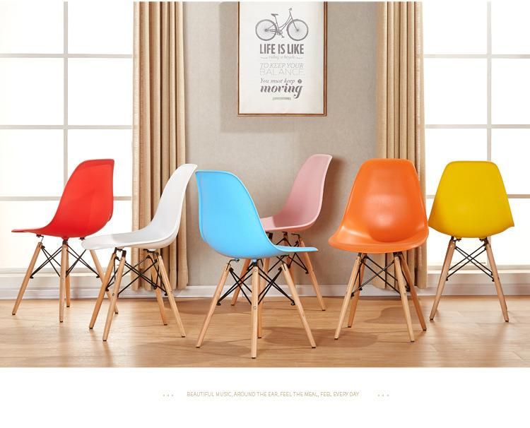 Fast Shipment Wholesale Hot Selling Wooden Leg Modern Nordic Plastic Eames Dining Chair