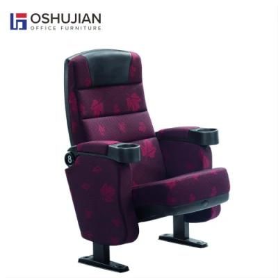 Factory Direct PU Fabric Customized Movie Theater Home Cinema Chair