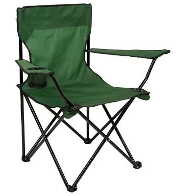 Outdoor Folding Portable Picnic Barbecue Camping Beach Chair