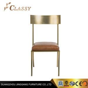 Golden Stainless Steel Dining Chair in Leather Fabric