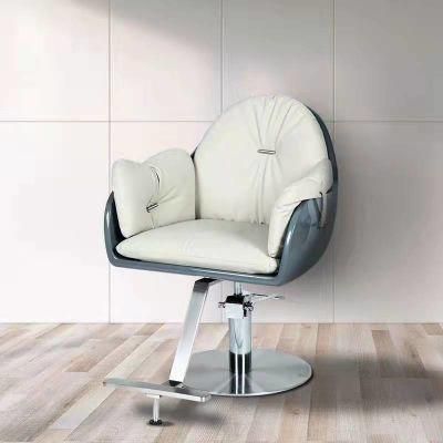 New Modern and Simple Barber Shop Chair Barber Shop Hair Salon Special Beauty Stool for Hair Cutting Shop Special Lifting