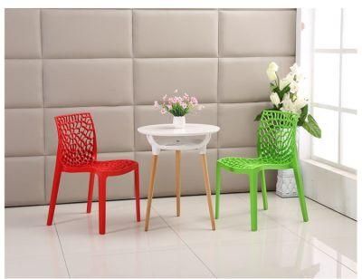 Hotel Lobby Leisure Chair Office Waiting Room Chair Plastic Resin Hollow Dining Chair for Outdoor