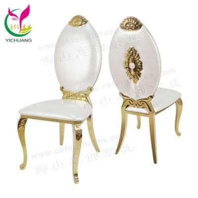 Light Luxury Minimalist Golden Stainless Steel Hotel Restaurant Banquet Leather Back Pendant Wedding Chair