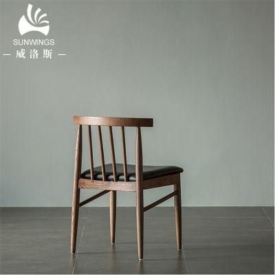 Nordic Solid Wood PU Seating Dining Chair Coffee Shop Chair