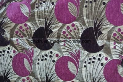 Dobule Chenille Decorative Upholstery Fabric