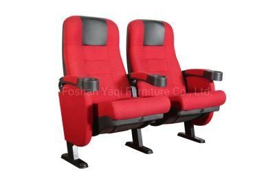Competitive Price Reclining Cinema Chair with Cup Holders for Sale (YA-07A)