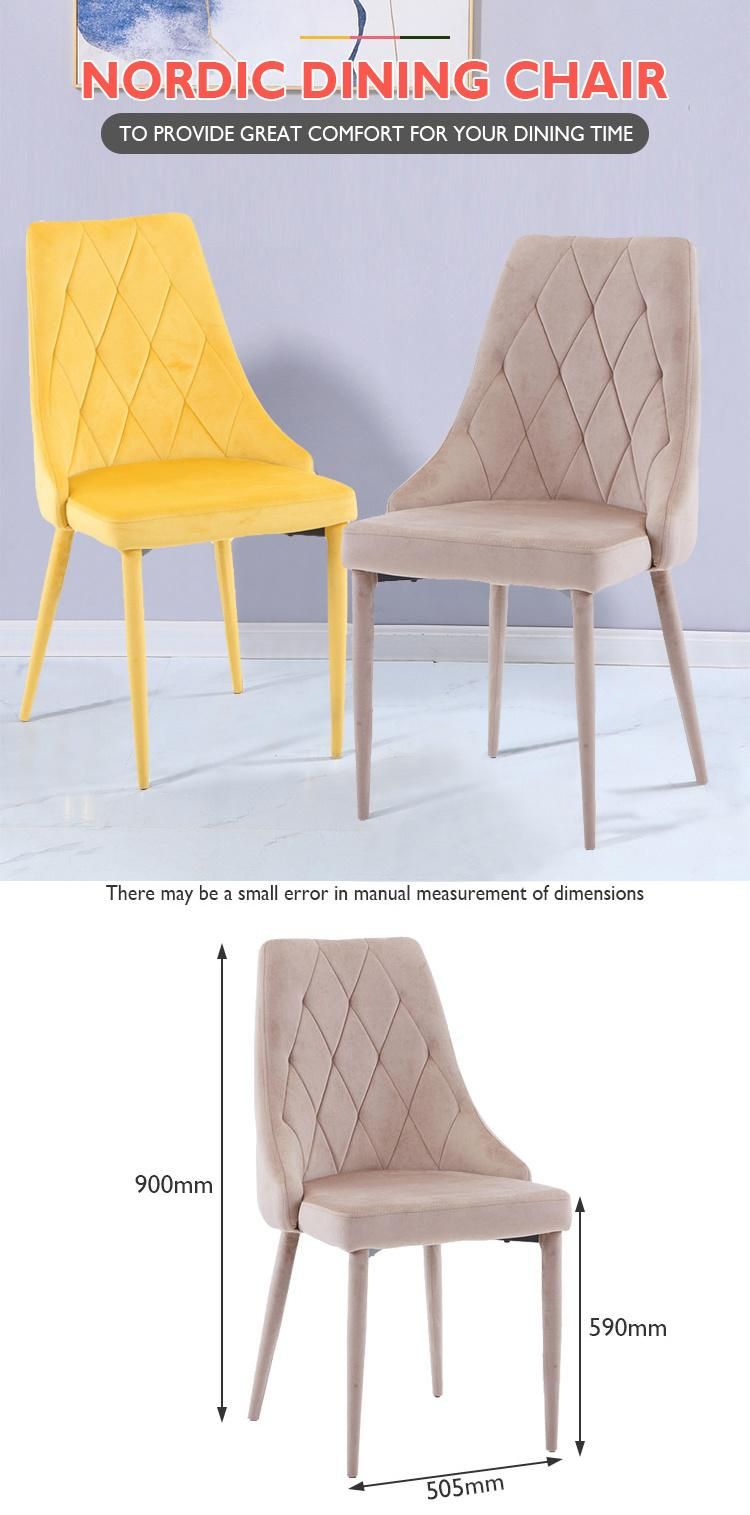 Modern Home Restaurant Furniture Dining Room Colorful Fabric Dining Upholstery Chair with Metal Tube Legs for Cafe Banquet