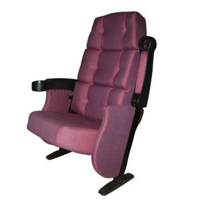 VIP Chair Luxury Cinema Seat Movie Theatre Hall Chair (EB01)