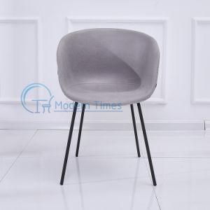 Modern Design Cup Seat Black Painted Leg Living Room Dining Chair Outdoor Dining Chair