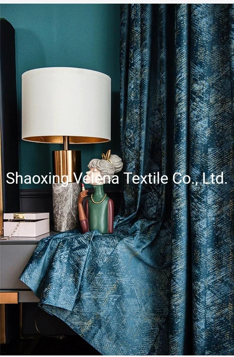 Post-Modern Simple Polyester Plush Holland Velvet Thickened Shade Curtain Nordic Furniture Fabric High-Grade Quality
