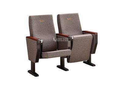 Audience Economic Classroom Conference Cinema Auditorium Theater Church Seat