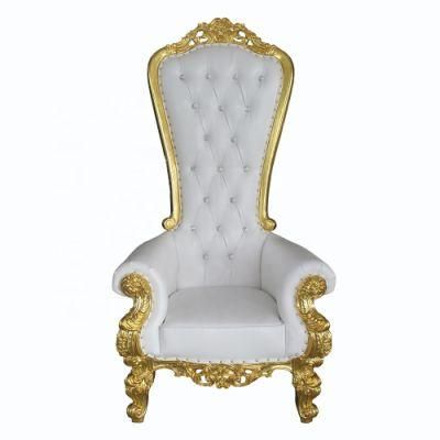 Luxury Home Furniture Designs Royal Style Sofa Set