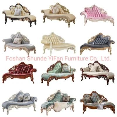 Wood Carved Leather Chaise Lounge Sofa Chair in Optional Furniture Color