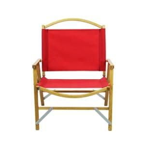 Wooden Outdoor Folding Beach Chair with Pattern Fabric