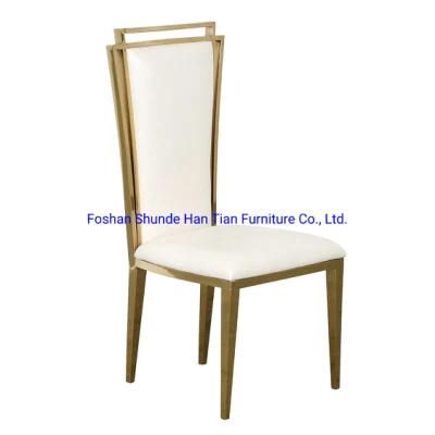 High Flat Back Modern Yellow Fabric Sqare Pipe Steel Dining Chair