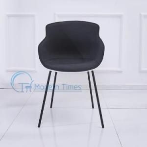 Modern Design PP Cup Seat Black Painted Leg Dining Chair Outdoor Dining Chair