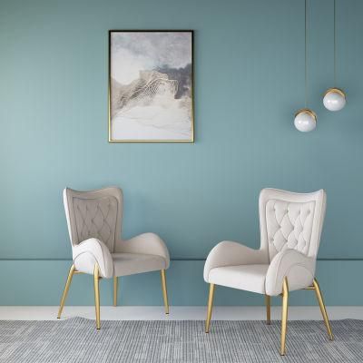 Nordic Light Luxury Modern Minimalist Dining Chair Home Restaurant Leather Chair