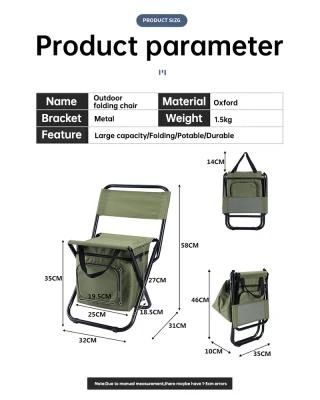 Outdoor Folding Chairs Fishing Portable Camping Stool Foldable Chair with Double Layer Oxford Fabric Cooler Bag for Fishing