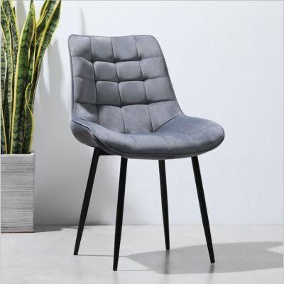 Italian Modern Upholstered Velvet Dining Chair