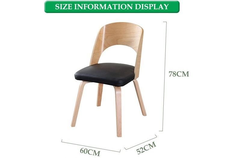 Furniture Modern Furniture Chair Home Furniture Wooden Furniture Comfy Classic Design Modern Restaurant PU Leather Curved Backrest Plywood Dining Room Chair