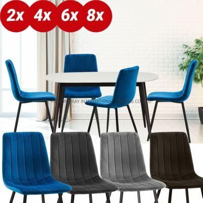 Modern Kitchen Chairs Upholstered Chairs with Metal Legs Velvet Surface Lounge Chair
