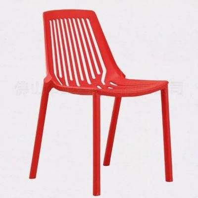 China Furniture Outdoor Garden Portable Stacking Event Chair Plastic Cafe Dining Room Chair