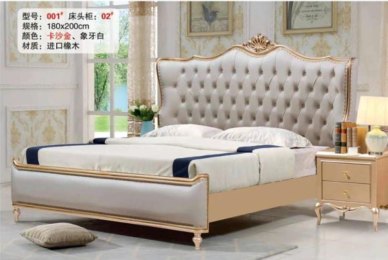 Royal American Solid Wood Bed Room Furniture King Queen Bed