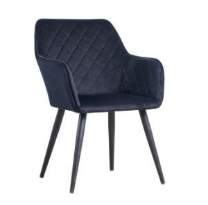 Modern Luxury High Quality Low Back Velvet Fabric Upholstered Dining Chair with Armrest