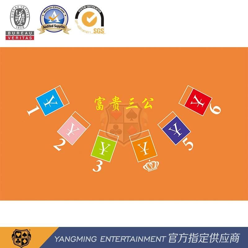 Classic Rich and Honorable San Gong Card Game Design 6 Players Casino Poker Table Table Cloth Ym-Mrsg01g-1