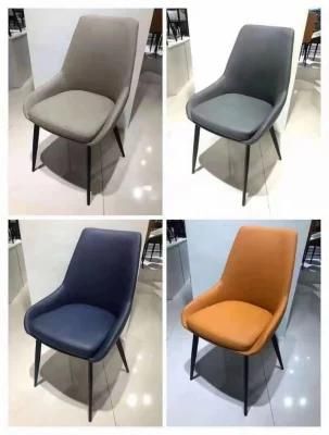 High Back Fabric Furniture Dining Chair Metal PU Leather Dining Chair