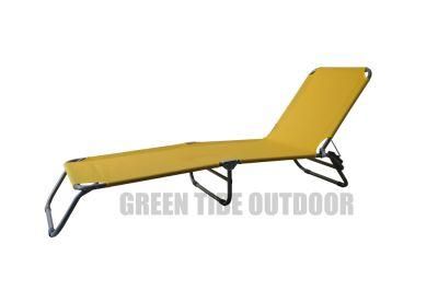 Outdoor Garden Patio Leisure Furniture Camping Folding Beach Picnic Bed