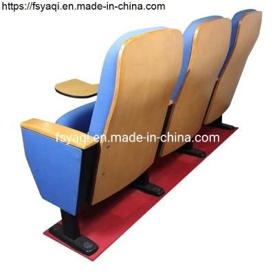 Cinema Chair Auditorium Chair VIP Theater Seats Theater Seating Furniture (YA-L08B)
