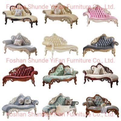 Wood Chaise Lounge Chair in Optional Lounge Color From Foshan Sofa Furniture Factory