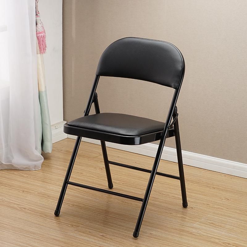 Metal Frame Folding PU Leather Dining Chair