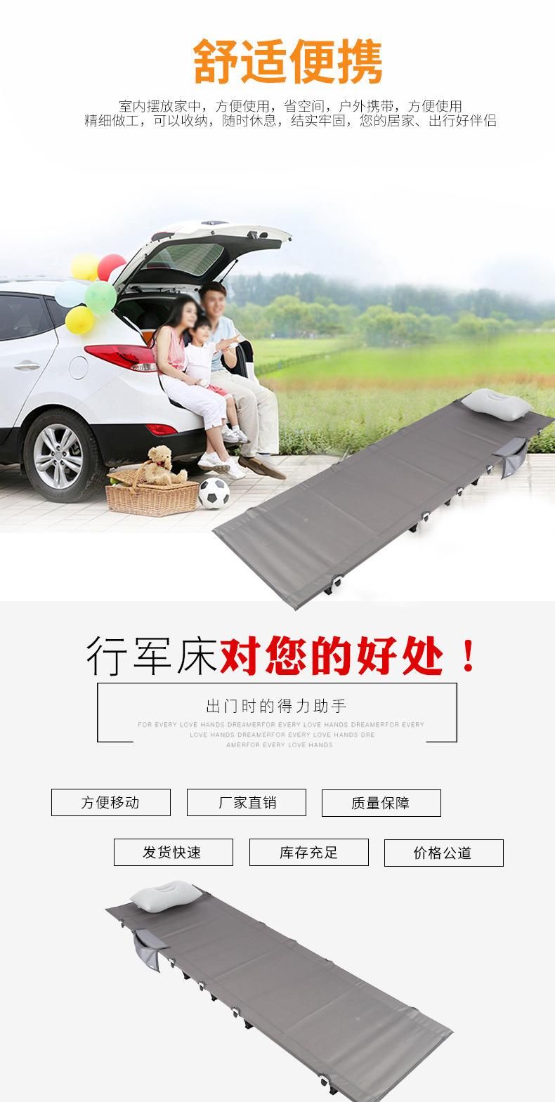 Portable Ultralight Folding Single Camping Cot Bed Travel Cot Tent Bed E Outdoor Camping Hiking Fishing Beds with Pillow