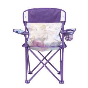 Folding Chair for Relax