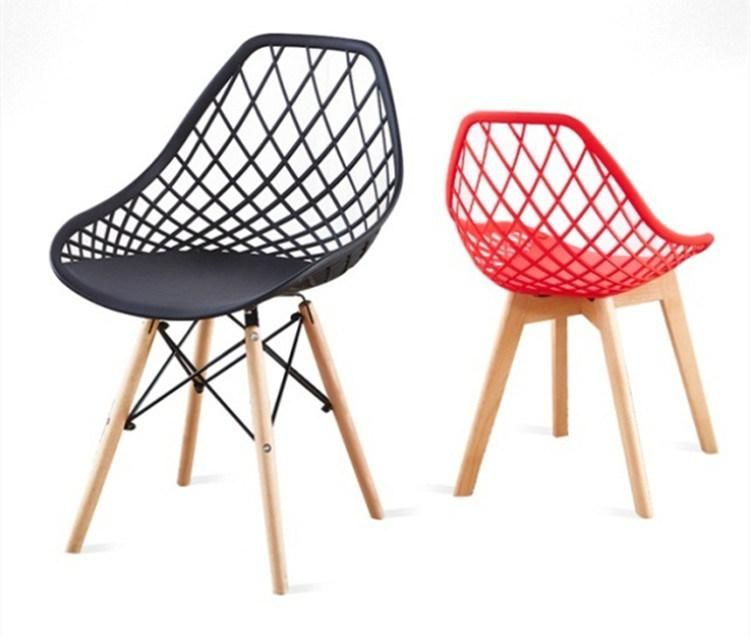 Replica Classical PP Plastic Designer Wooden Leg Plastic Dining Chair Modern Nordic Cafe Chair with Hollow Back