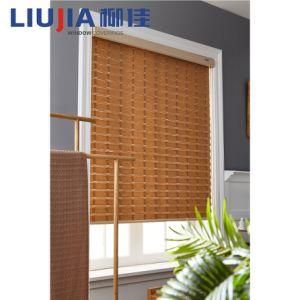 Best Quality Shangri-La Blinds Fabric, Wholesale Custom Shangri-La Roller Blinds