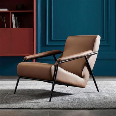 Modern Lounge Chair Design Living Room Office Hotel Leisure Leather Fabric Chair