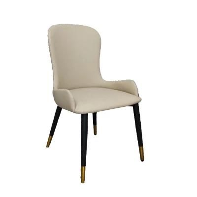 Wholesale Modern Style Home Dinner Furniture Metal Legs PU Leather Dining Chairs