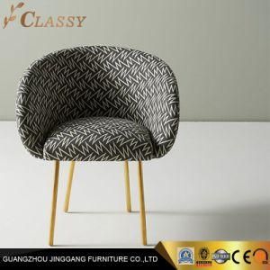 Quality Modern Fabric Velvet Dining Chair with Golden Metal Legs