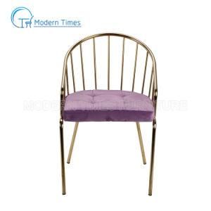 Outdoor Furniture Fashion Simple Breathable Velvet Chair Back with Golden Legs Outdoor Dining Chair
