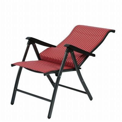 Steel Adjustable Folding Chair Plastic Armrest with 7 Adjustable Positions
