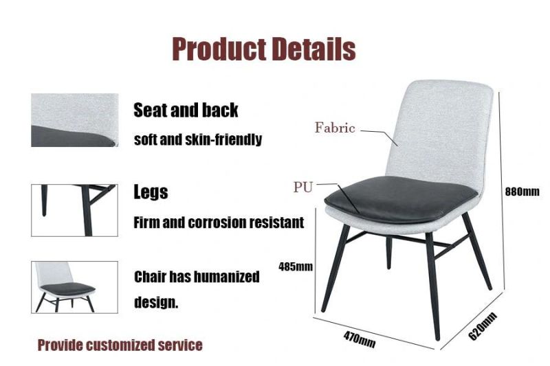 Modern Simple Design Hotel Restaurant Cafe Furniture Fabric Back PU Leather Upholstered Dining Chair