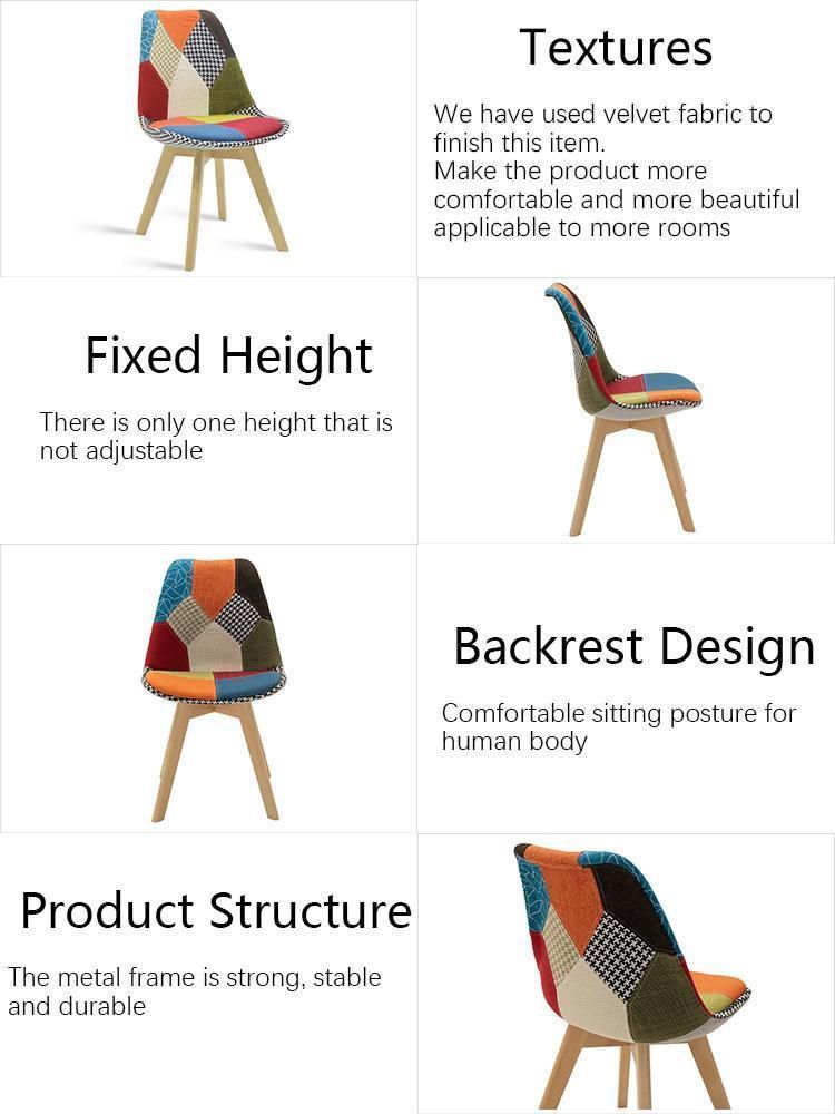 Factory Wholesale Patchwork Fabric Seat Armrest Furniture Dining Chair