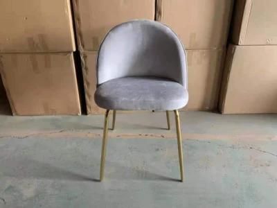 Modern Cheap Price Dining Chair Chrome Legs Dining Chair