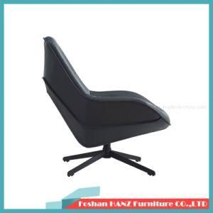 Hz-543 Chaise Lounger Living Room Sofa Leisure Chair