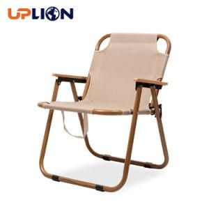 Uplion Portable Wood Grain Beach Chair Aluminum Foldable Fishing Lightweight Camping Chair