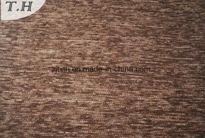 Upholstery Fabric of Coffee Plain Woven Fabric for Sofa or Curtain From China Supplier