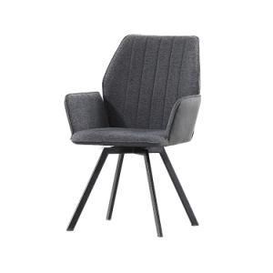 Modern Fabric Upholstered Seat Back Black Painted Legs Dining Chair